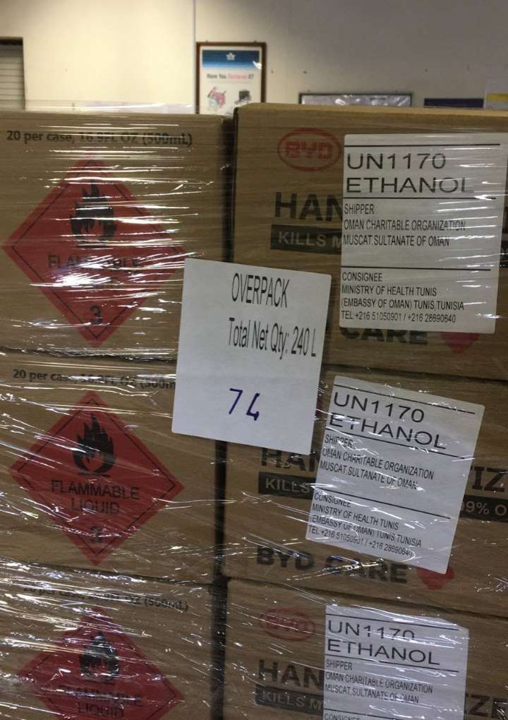 WhatsApp Image 2025-02-19 at 7.39.46 PM